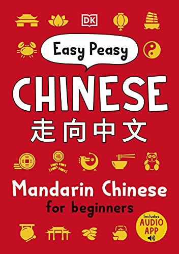 Red book cover with "Easy Peasy Chinese" title and Chinese characters.