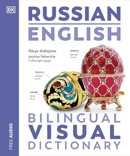 A dictionary with English and Russian text, featuring colorful images and illustrations throughout.
