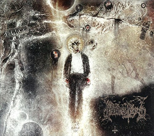 Dark, textured album cover featuring a figure in a suit with distorted faces.