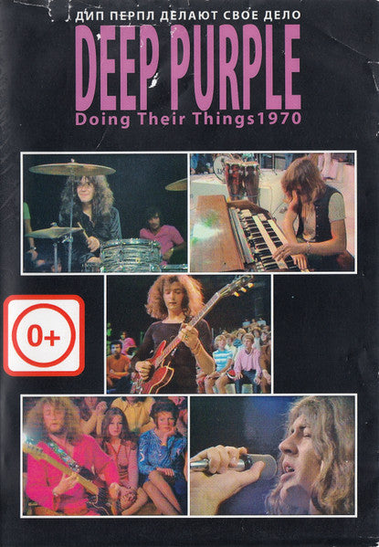 Doing Hard Time [DVD]