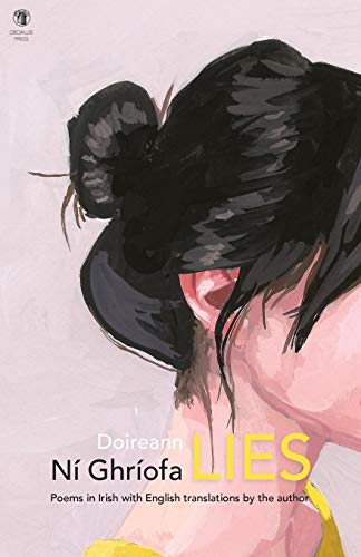 Book cover: painting of a person with dark hair, facing away.