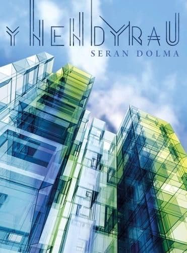 Book cover with abstract architectural design in blue and green tones.