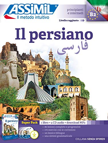 Italian language learning pack for Persian, featuring Iranian landmarks and text.