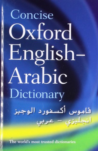 "Blue and green book cover with white and Arabic text, titled 'Concise Oxford English-Arabic Dictionary'."