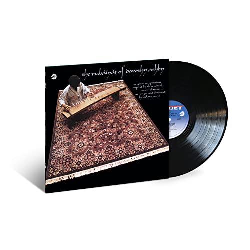 Vinyl record of Dorothy Ashby’s “The Rubáiyát Of Dorothy Ashby” album.