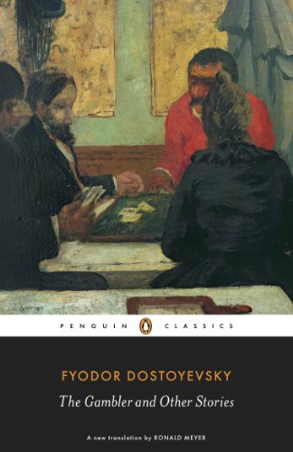Book cover featuring a painting of people playing cards, titled The Gambler and Other Stories.