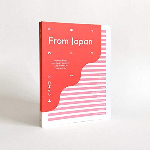 Red and white book titled "From Japan" with graphic design text.