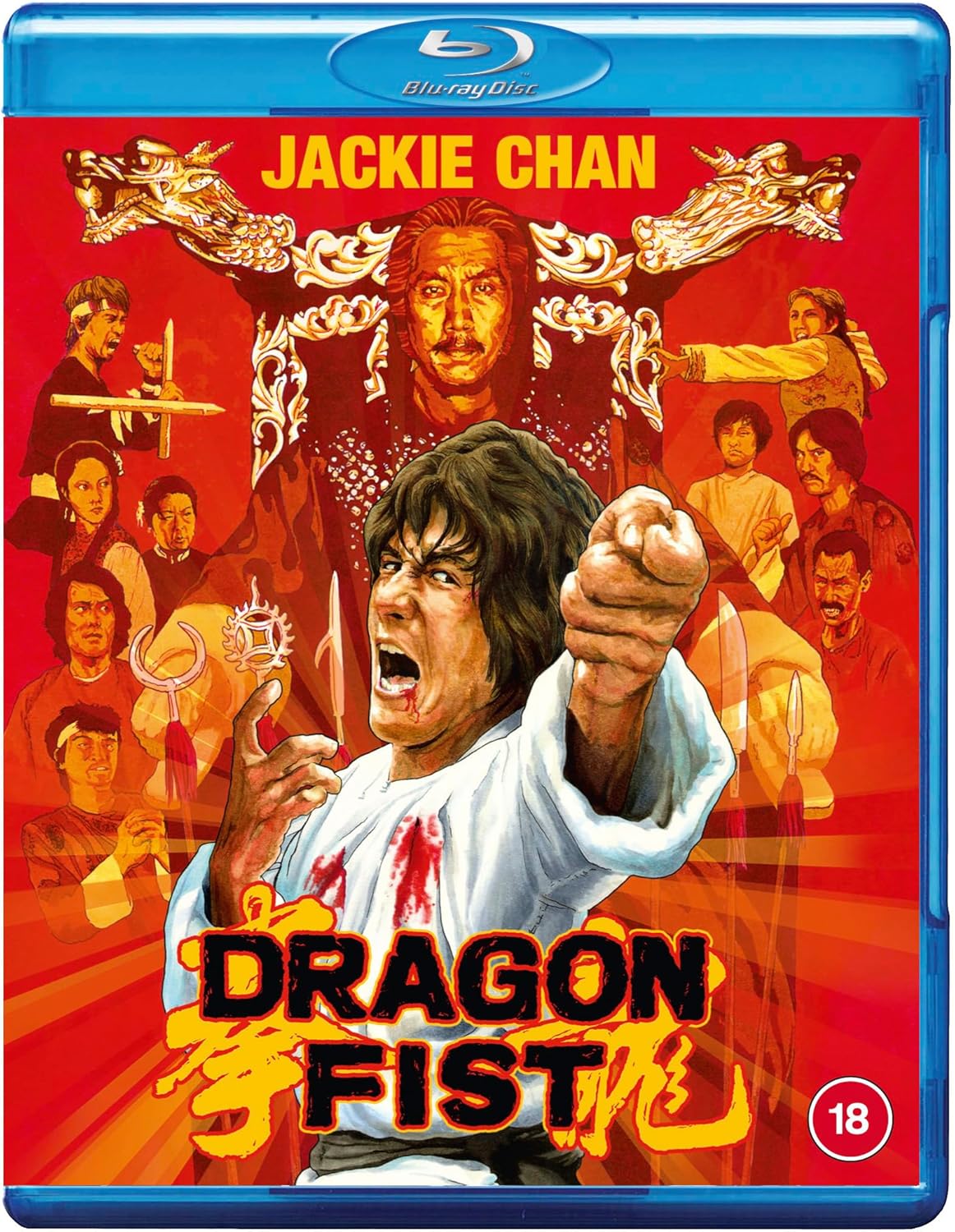 Blu-ray cover for "Dragon Fist" featuring Jackie Chan and fighting scenes.
