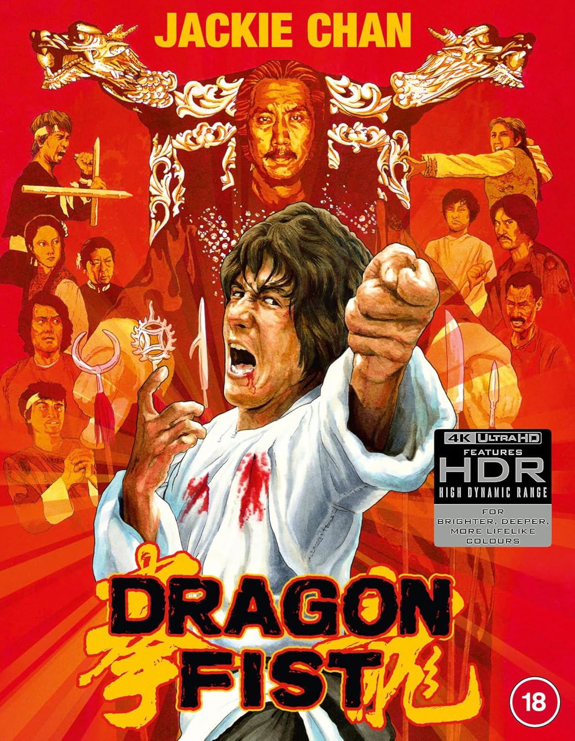 Dragon Fist movie cover featuring Jackie Chan in a fighting pose on red background.