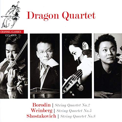 CD cover featuring four musicians playing string instruments in black and white.