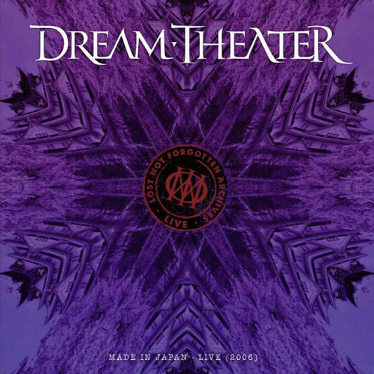 Dream Theater “Lost Not Forgotten Archives” album cover, purple abstract design.