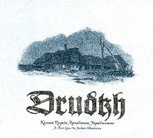 Drudkh CD cover: sketched landscape with dark, ornate band name text.