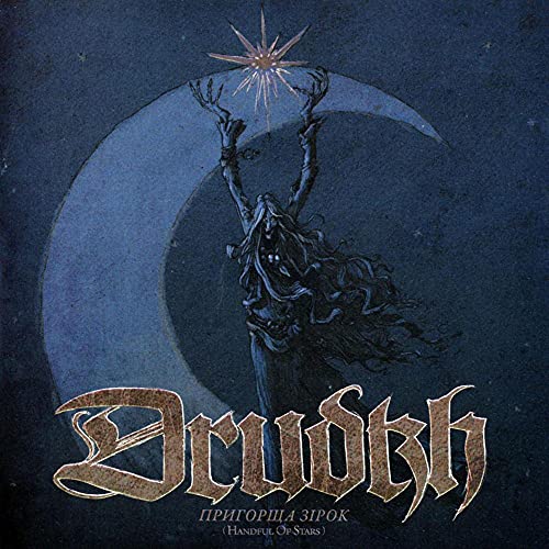 CD cover: dark figure reaching for a star under a crescent moon.