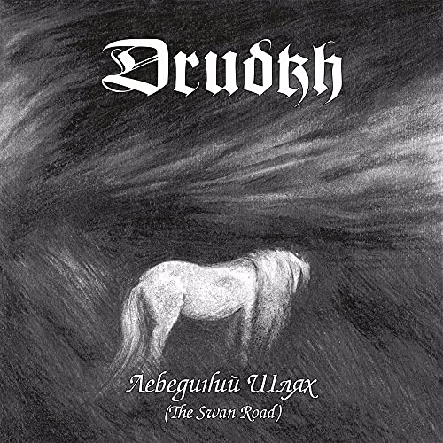 Black and white album cover featuring a horse in a misty landscape.