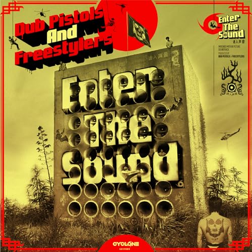 Album cover for Dub Pistols & Freestylers’ “Enter The Sound” vinyl.