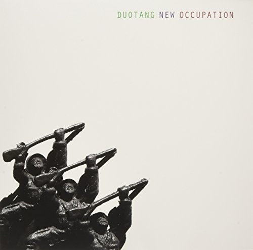 Vinyl album cover: monochrome statue of figures raising tools upwards.