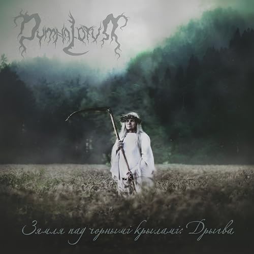 Dark album cover with figure in white holding a scythe in a field.