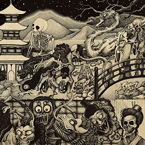 Black and white illustration of a ghostly procession with a pagoda.