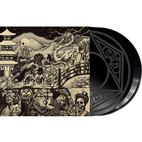 Vinyl record with detailed, dark fantasy illustration of skeletons and dragons.