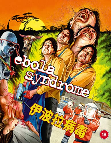 Illustrated movie poster for Ebola Syndrome featuring a man, gore, and hazmat-suited figures.