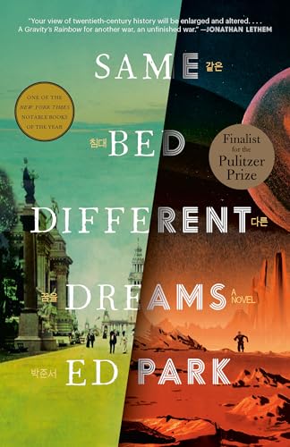 Book cover split between city and Martian landscapes, titled “Same Bed Different Dreams.”