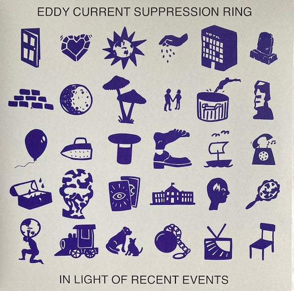 Eddy Current Suppressi... - In Light Of Recent Events [VINYL]