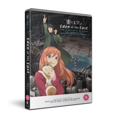DVD cover for anime “Eden of the East” featuring two characters.
