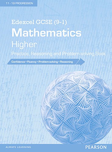 Blue mathematics textbook cover with a spherical, patterned design.