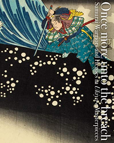 Ukiyo-e book cover depicting a samurai warrior mid-attack in swirling waves.