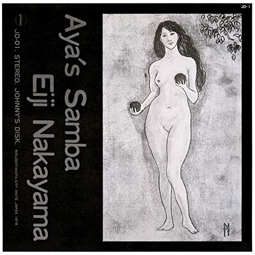 Black and white vinyl record cover with a nude woman holding apples.