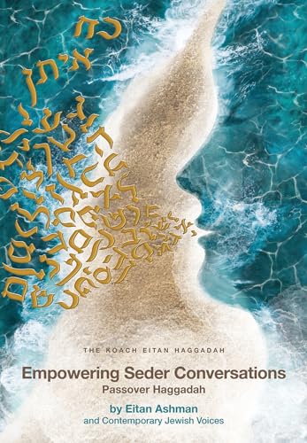 Passover Haggadah cover with sandy profile and Hebrew text on blue waves.
