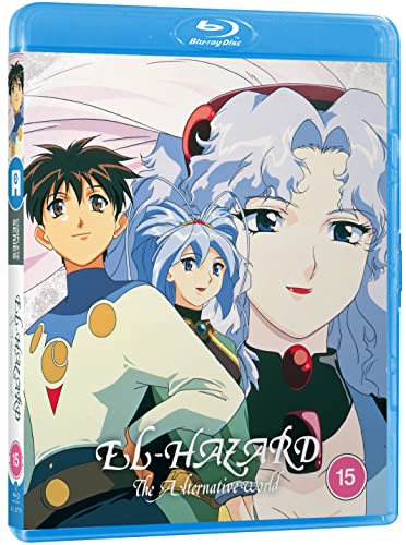 Blu-ray cover for anime “El Hazard” featuring three illustrated characters.
