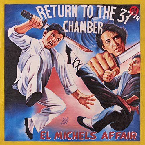Illustrated martial arts scene with two fighters and a man's face on blue background.