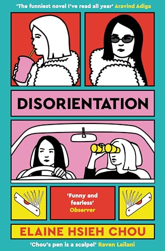 Book cover: "Disorientation" by Elaine Hsieh Chou, with illustrated women.