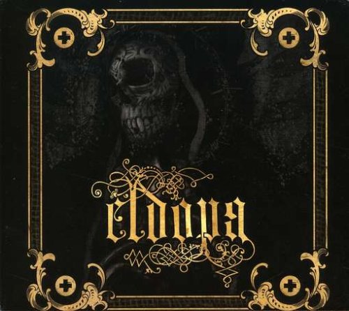 CD cover: dark, ornate frame around a skull and gothic lettering.