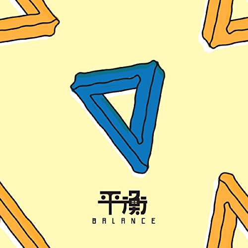Yellow album cover with a blue impossible triangle and Japanese text.