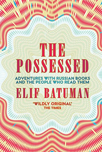 Book cover for The Possessed by Elif Batuman with a red and beige pattern.