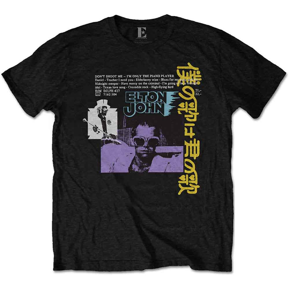 Black Elton John t-shirt with album artwork and text details.
