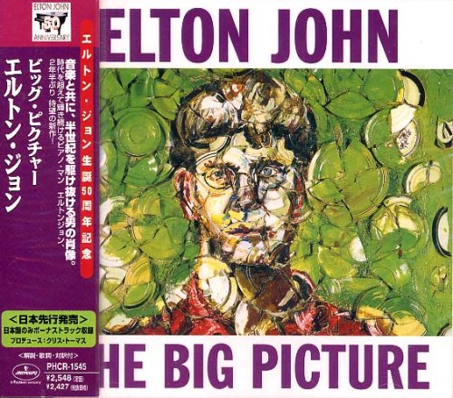 Elton John album cover, “The Big Picture”, with painted portrait.