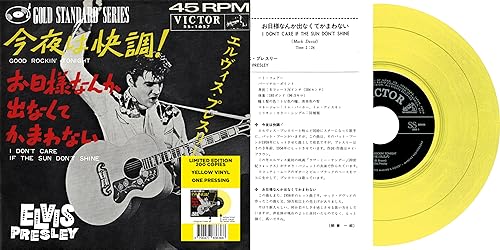 Yellow vinyl record of Elvis Presley’s “Good Rockin’ Tonight” with sleeve.