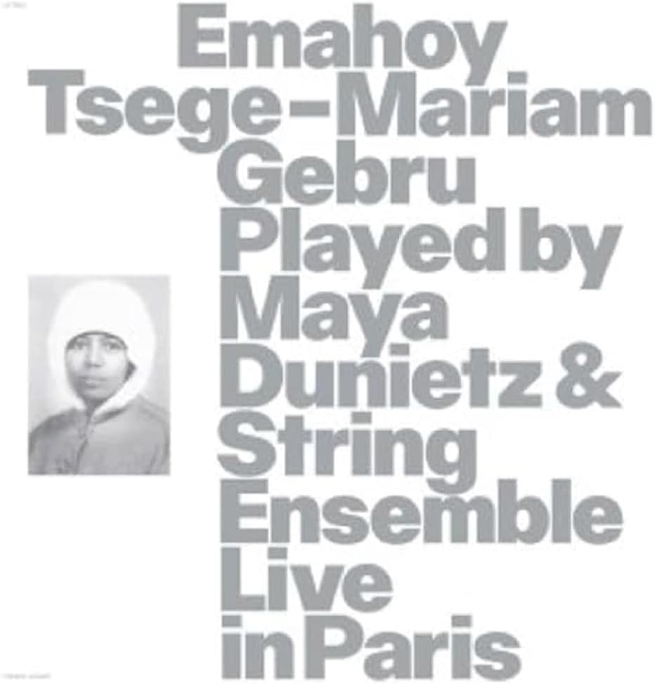 Vinyl record cover featuring a portrait of Emahoy Tsege-Mariam Gebru.