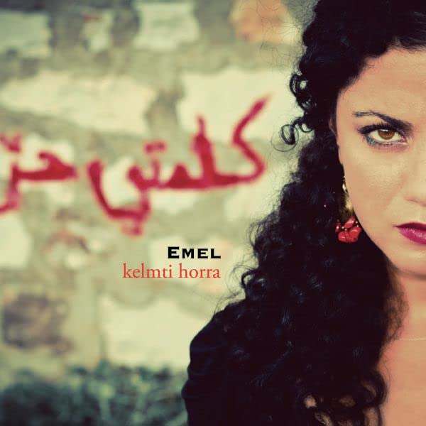 CD cover featuring Emel, a woman with dark curly hair and red earrings.