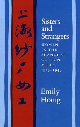 Book cover: “Sisters and Strangers” with red and blue vertical stripes.