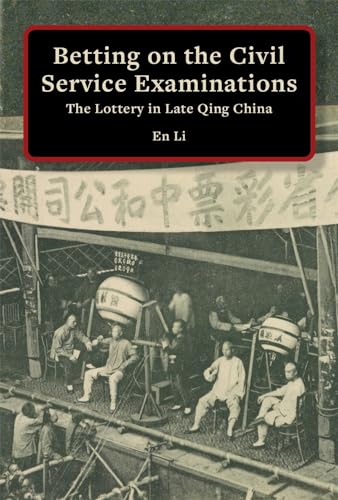 Book cover depicting a historical lottery scene in late Qing China.