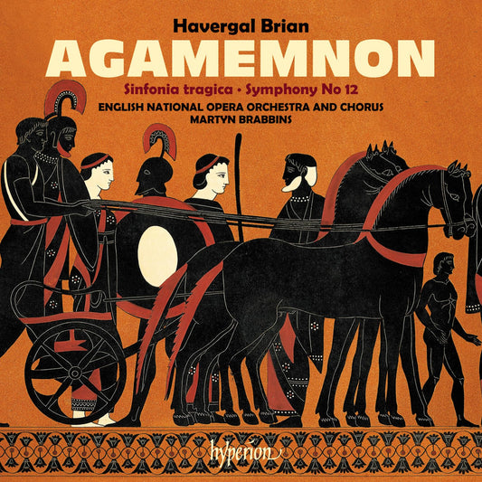 CD cover for Brian’s “Agamemnon” featuring ancient Greek figures in chariots.