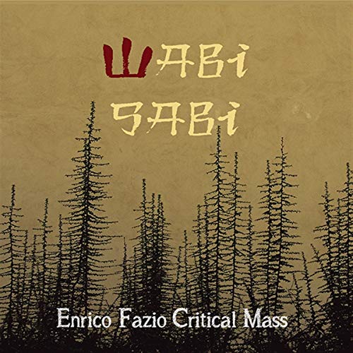 CD cover with Japanese characters, forest silhouette, and brown textured background.