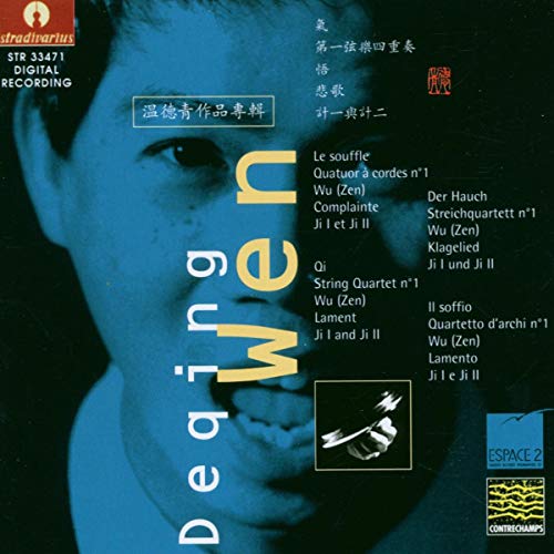 CD cover featuring a close-up portrait of a man with text and musical notes.