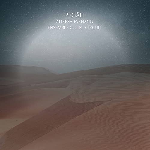 CD cover: desert landscape with glowing text "Pegah" by Alireza Fahrang.