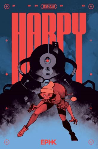 A stylized illustration shows a woman with a handgun crouching before a large robot.