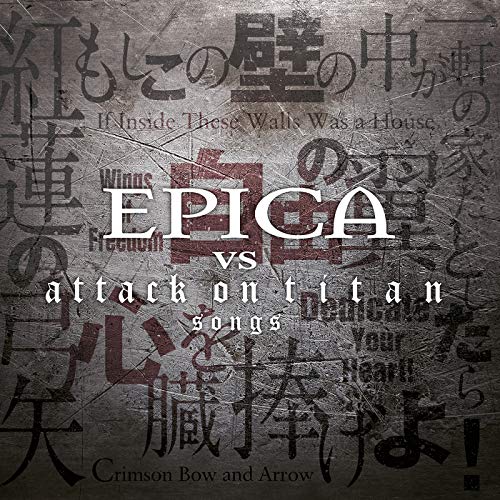CD cover for Epica vs. Attack on Titan songs, distressed texture.